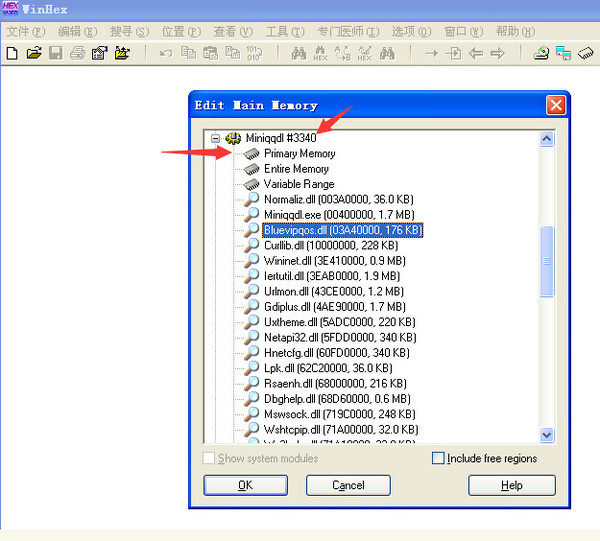 Tutorial on how to find the real download link of WinHex downloader