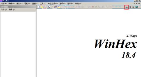 Tutorial on how to manually recover deleted files from U disk using winhex