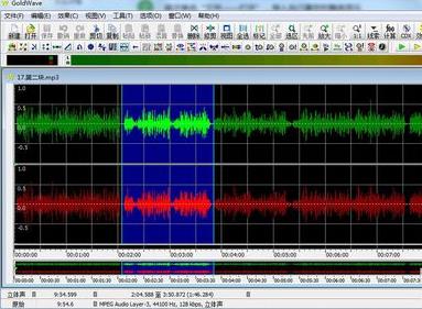 How does GoldWave intercept music and create custom ring tones?