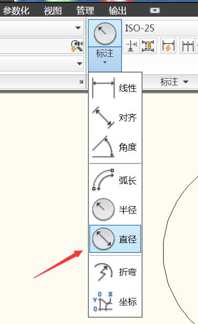 How to mark the radius and diameter of a circle in CAD 2010 for electrical engineers