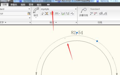 How to open and create a new dimension style manager in CAD 2010 for electrical engineers