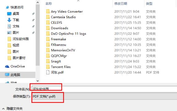 How to export pdf from freemind? Freemind’s method to export mind maps to pdf