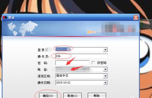 360 screenshot 20180116172107613.jpg