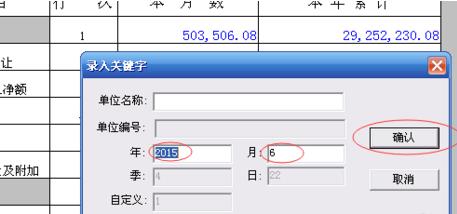 360 screenshot 20180116172214570.jpg
