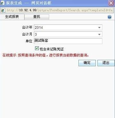 360 screenshot 20180117115422394.jpg