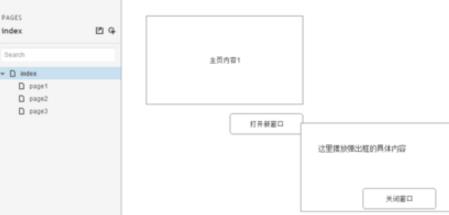 360 screenshot 20180119141814574.jpg