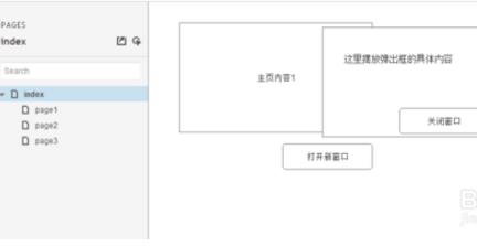 360 screenshot 20180119141748361.jpg