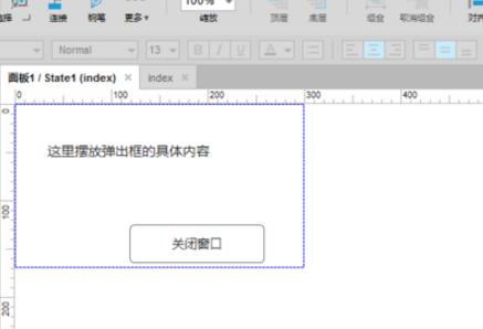 360 screenshot 20180119141637723.jpg