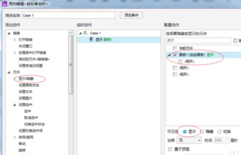 360 screenshot 20180119141728608.jpg