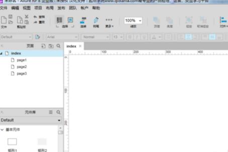 360 screenshot 20180119141551815.jpg