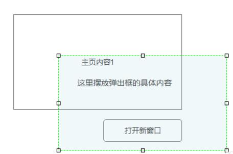 360 screenshot 20180119141646207.jpg