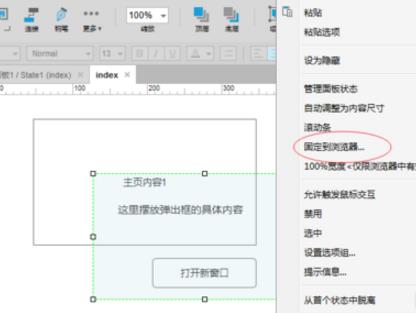 360 screenshot 20180119141756000.jpg