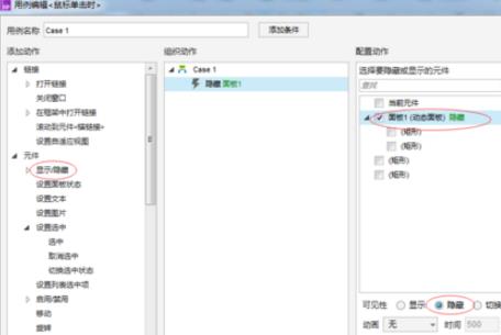 360 screenshot 20180119141738298.jpg