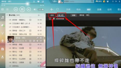 360 screenshot 20180123135850585.jpg