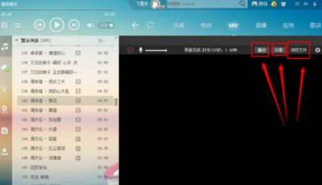 360 screenshot 20180123135907728.jpg