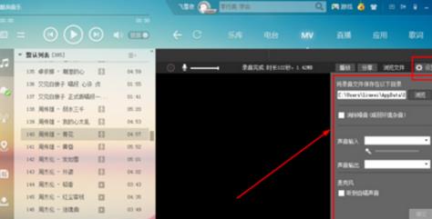 360 screenshot 20180123135916634.jpg