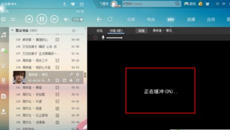 360 screenshot 20180123135840712.jpg