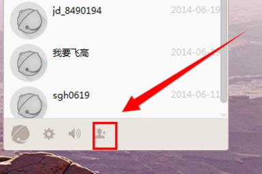 360 screenshot 20180123143928409.jpg