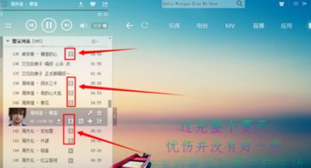 360 screenshot 20180123135827968.jpg