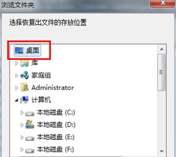 360 screenshot 20180131120344678.jpg