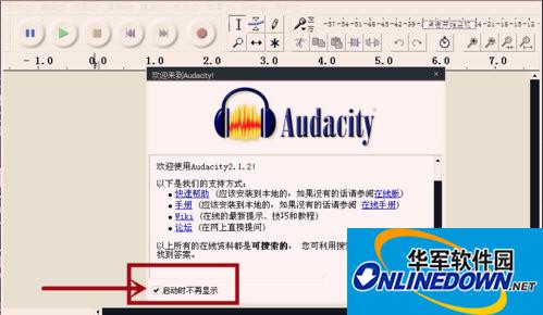 How to export audio format files with audacity