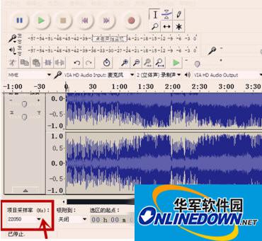 How to export audio format files with audacity