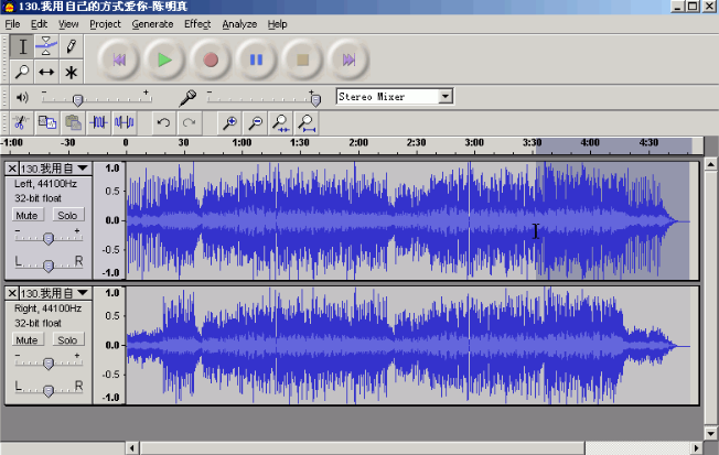 How to remove vocals from music with audacity