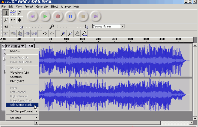 How to remove vocals from music with audacity