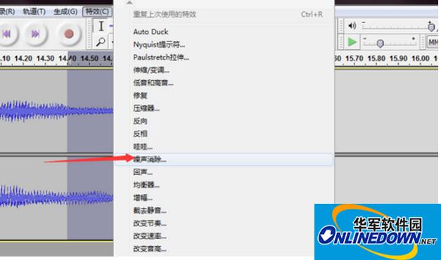 How to remove noise from audio with audacity