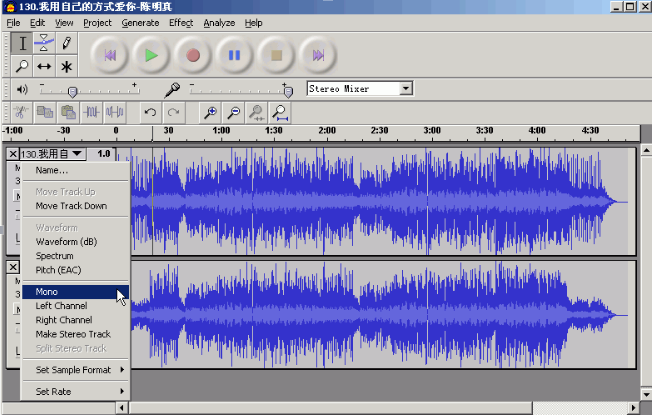 How to remove vocals from music with audacity