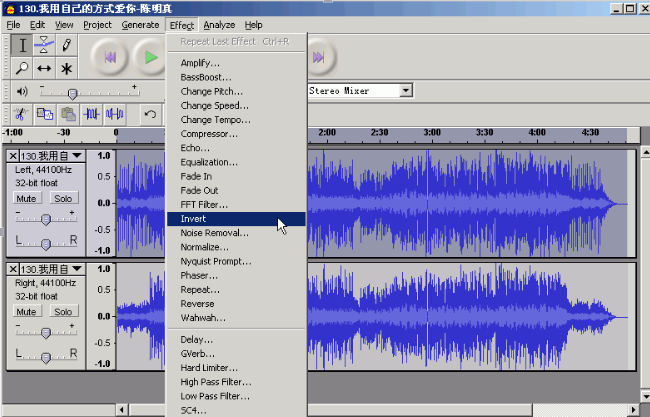 How to remove vocals from music with audacity