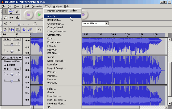 How to remove vocals from music with audacity