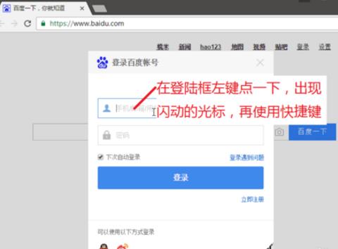 360 screenshot 20180208143024876.jpg