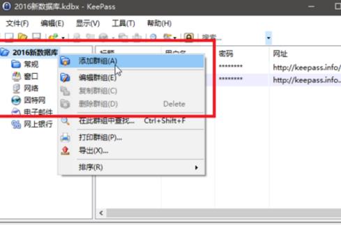 360 screenshot 20180208142923492.jpg