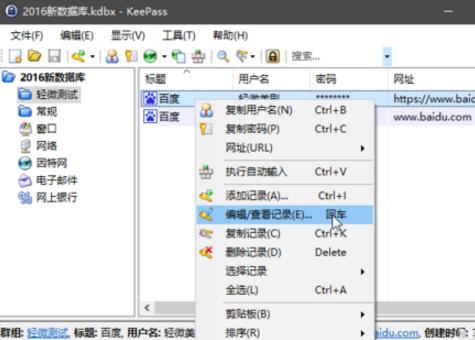 360 screenshot 20180208172546377.jpg