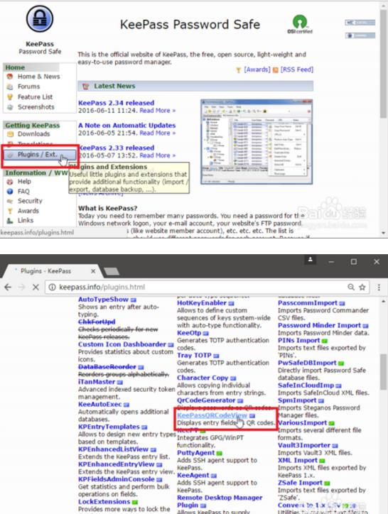 360 screenshot 20180208173500649.jpg