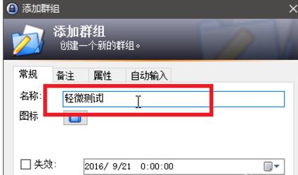 360 screenshot 20180208142932014.jpg