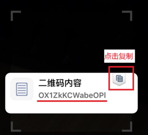 360 screenshot 20180208173616000.jpg