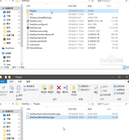 360 screenshot 20180208173542607.jpg