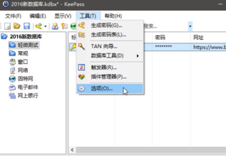 360 screenshot 20180208143016621.jpg