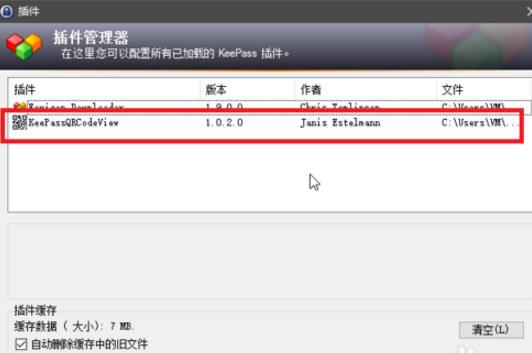 360 screenshot 20180208173550215.jpg