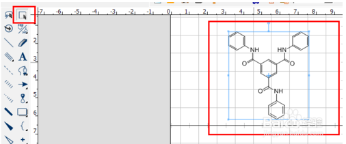 ChemDraw User Guide: [4] English naming of target compounds