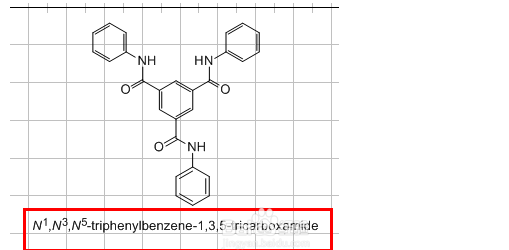 ChemDraw User Guide: [4] English naming of target compounds