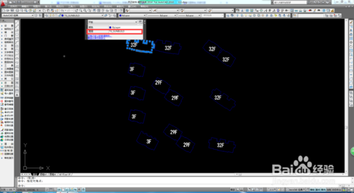 How does Tianzheng software do sunshine analysis?