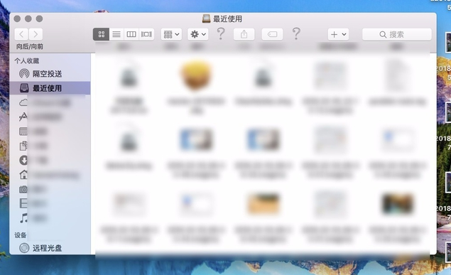 WeChat screenshot_20180723153637.png