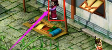 360 screenshot 20180823142318042.jpg