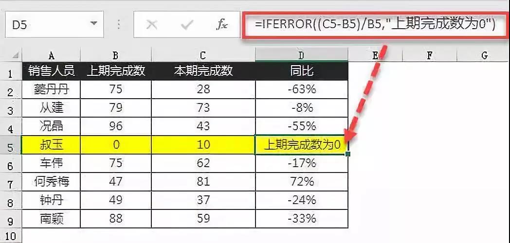 WeChat picture_20181214234213.jpg