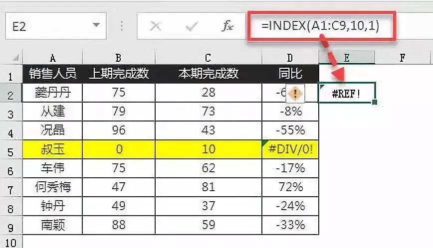 WeChat picture_20181214234019.jpg