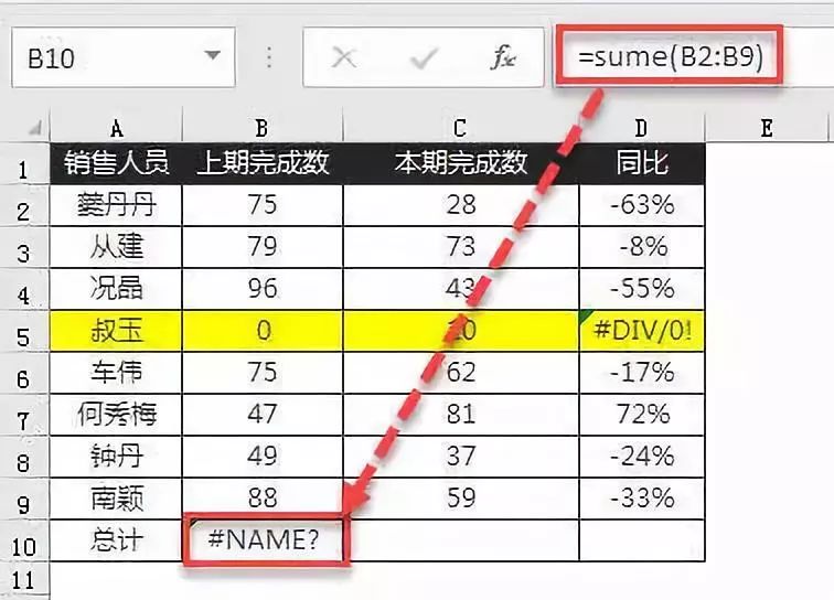 WeChat picture_20181214233826.jpg