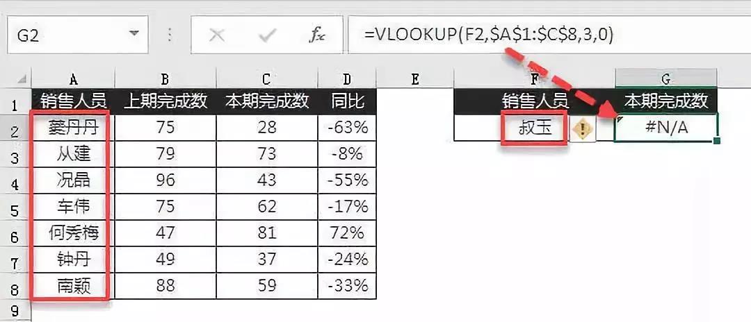 WeChat picture_20181214234055.jpg